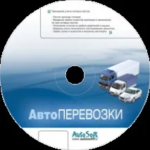 пластмасови пластмасови