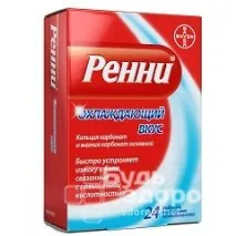 употреба инструкции