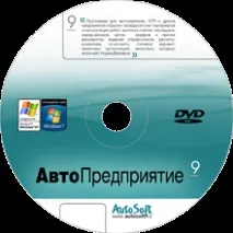 залепване залепване