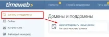 проксі