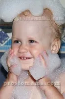 само само