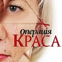 пациентите телевизионно