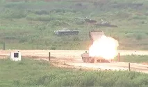 всички всички