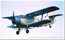 Історія - Аерофлоту Частина 1 частина