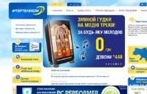 Абонаментната такса