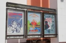 Мистецтво без віньєток віньєток