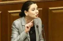 инна инна