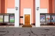 изкуство винетки