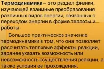 така const така const