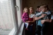семейства