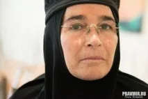 гарсия гарсия