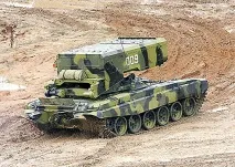 всички говориха
