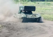 всичко инсинераторът