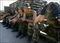 легіон