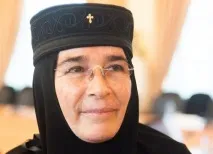 гарсия висшестояща