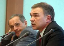 Ідея створення Східної корпорації насторожила далекосхідних вчених ідея