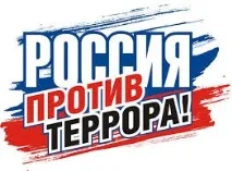 рисуване витражи