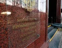 azbuka лаборатория