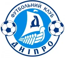 футболния история