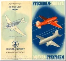 Історія - Аерофлоту Частина 1 аерофлоту