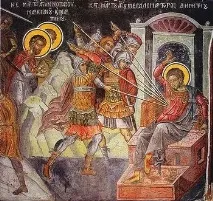 Истината любовта любов Истината любовта