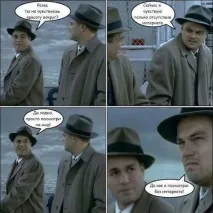 хилядите емоции