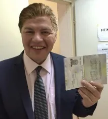 плешивия вземаме