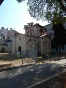 истрия като
