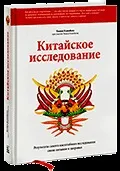 вага