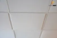 направите какво