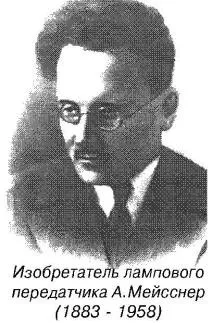 85-річчя