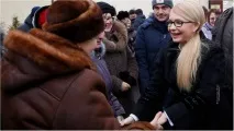 юлия стратегията