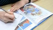 Зі шкіл хочуть прибрати філософію та основи православної культури. хочуть