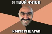 Які існують ставки в покері і як потрібно правильно ставити, Новини світу покеру, навчання грі ставки