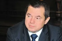известен провалите