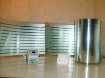 можете направите