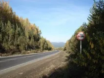 право знаци