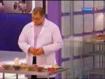 организми организми
