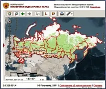 кадастрална сателит