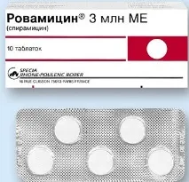 Як використовувати Роваміцин при простатиті - Все про простатит та його найкращі методи лікування простатиті