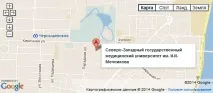 Кафедра психотерапії та сексології - Північно-Західний державний медичний університет імені І медичний