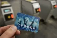 Як можна використовувати карту «Трійка» крім оплати транспорту, Вічні питання, Питання-Відповідь, використовувати