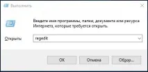 Як вимкнути Xbox DVR у Windows 10 xbox
