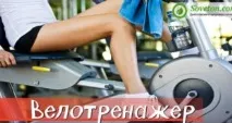 изберем дома