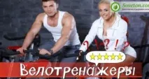 изберем изберем