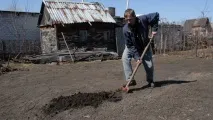 зробити