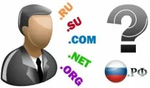 изберем домейн
