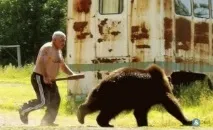 данни контакт сайт