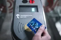 Як можна використовувати карту «Трійка» крім оплати транспорту, Вічні питання, Питання-Відповідь, можна