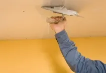 підготувати